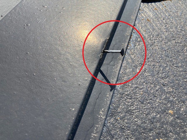 棟板金のクギ抜け　石岡市